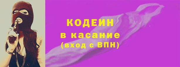 гашиш Богданович