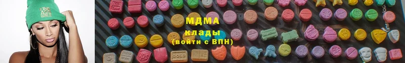 купить закладку  Бирск  blacksprut рабочий сайт  MDMA молли 